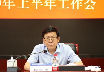 廖總1.jpg