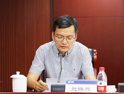 趙總1.jpg
